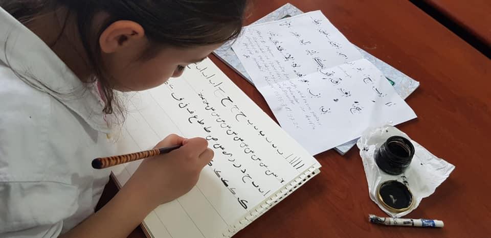 Sertifikali Hüsn-ü hat kursu her perşembe 13.00 - 18.00 arası İlim Yayma Cemiyeti Arnavutköy Şubemizde verilmektedir.